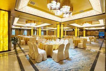 Nanxun Hapital Hotel Хужу Екстериор снимка